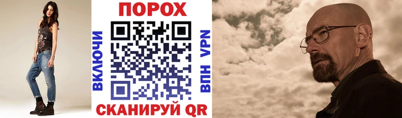 АМФ VHQ  mega   Зея 