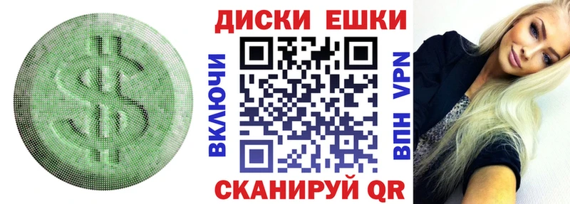Экстази louis Vuitton  mega tor  Зея  дарнет шоп 