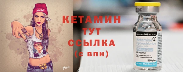 меф Абаза