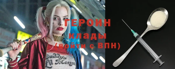 стаф Алексин