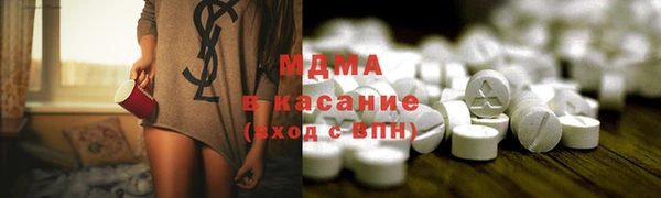 меф Абаза