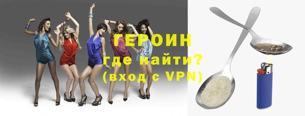 меф Абаза