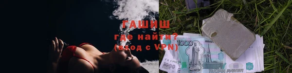 меф Абаза