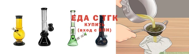 метадон Семилуки