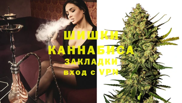 меф Абаза