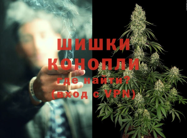 меф Абаза