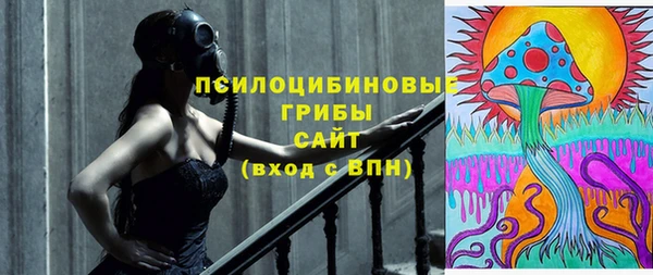 таблы Абинск