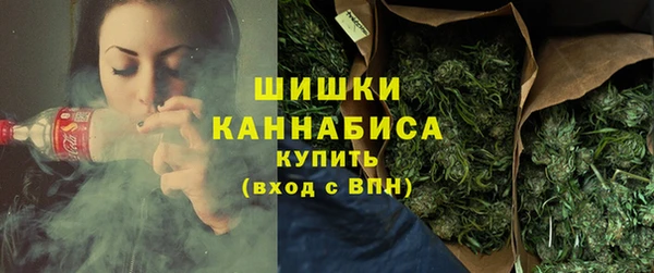метадон Семилуки