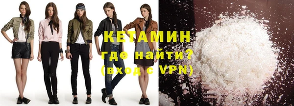меф Абаза