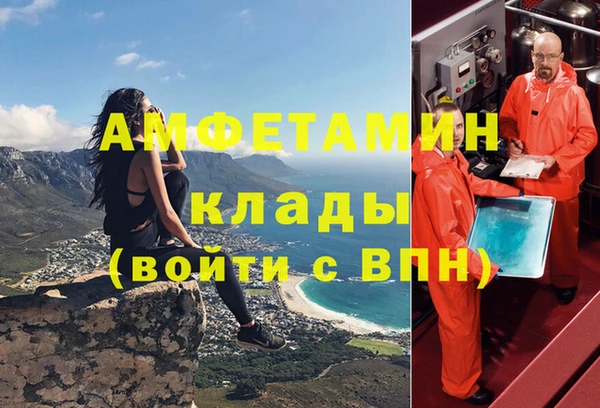 мет Алзамай