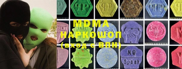 стаф Алексин