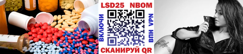 ссылка на мегу как войти  Зея  даркнет наркотические препараты  ЛСД экстази кислота 