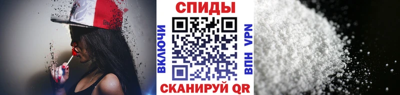 мега зеркало Зея shop какой сайт МЕТАМФЕТАМИН кристалл