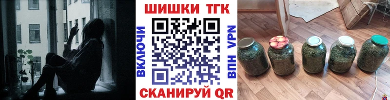 где купить наркоту  Зея  MEGA зеркало  Канабис конопля 